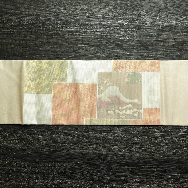 名古屋帯 伝統工芸士 山野忠雄 太鼓柄 正絹 風景柄 名古屋仕立て 箔 帯 クリーム_画像13