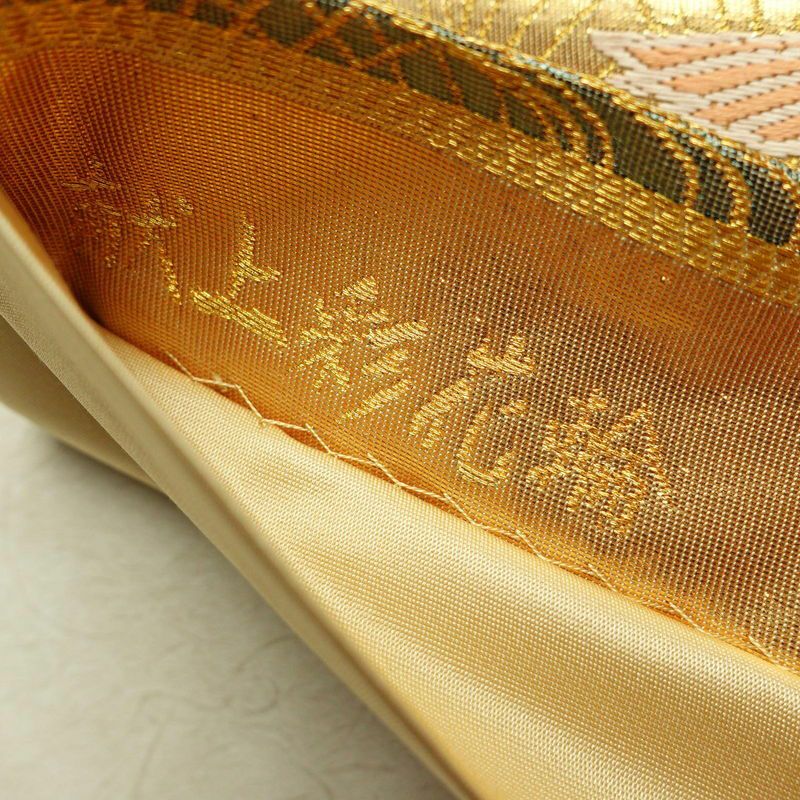袋帯 本金箔九百錦 献上彩花輪 六通柄 フォーマル用 正絹 古典柄 箔 金糸 帯 金・銀_画像21