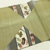 袋帯 太鼓柄 良品 一般用 正絹 花柄 帯 緑・うぐいす色_画像17