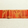 名古屋帯 太鼓柄 良品 正絹 幾何学柄・抽象柄 名古屋仕立て 箔 帯 橙_画像14