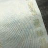 名古屋帯 太鼓柄 正絹 幾何学柄・抽象柄 名古屋仕立て 箔 金糸 帯 青・紺_画像6
