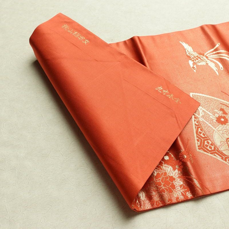 名古屋帯 桃山招宴文 本金箔 太鼓柄 美品 正絹 花柄 名古屋仕立て 箔 フォーマル 扇面 帯 赤・朱_画像9