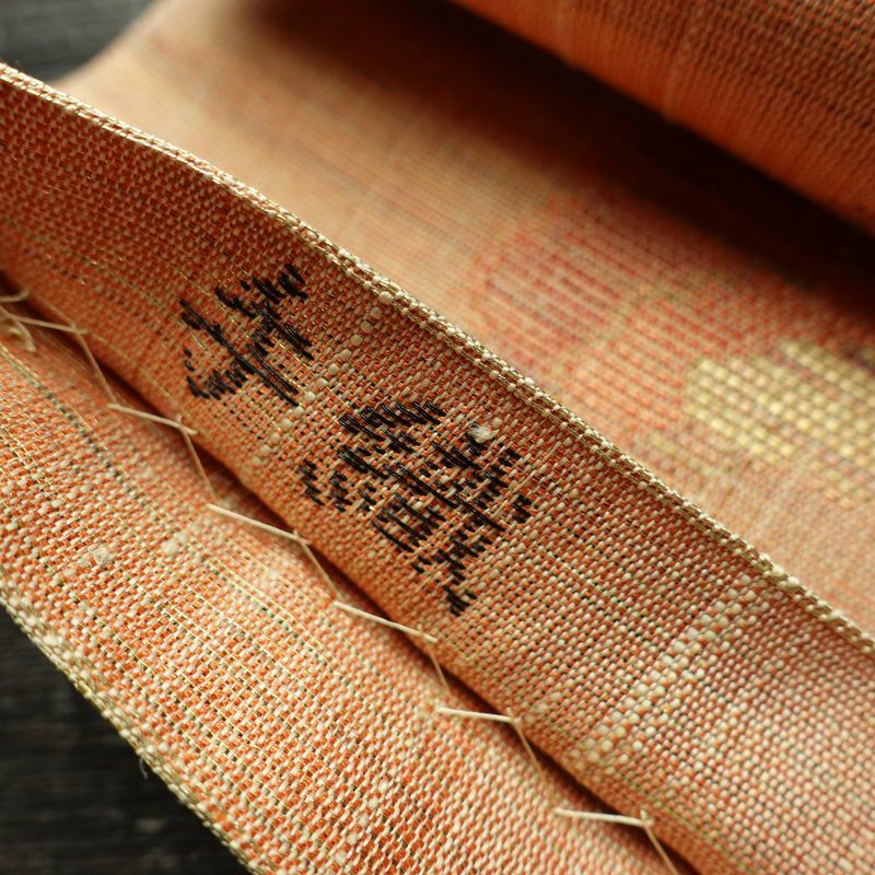 袋帯 手織 草木染紬帯 六通柄 良品 一般用 正絹 花柄 金糸 帯 くすみオレンジ 橙_画像21