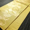 袋帯 六通柄 フォーマル用 正絹 花柄 箔 帯 黄・黄土色_画像8