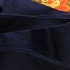 名古屋帯 太鼓柄 良品 正絹 幾何学柄・抽象柄 名古屋仕立て 帯 青・紺_画像17