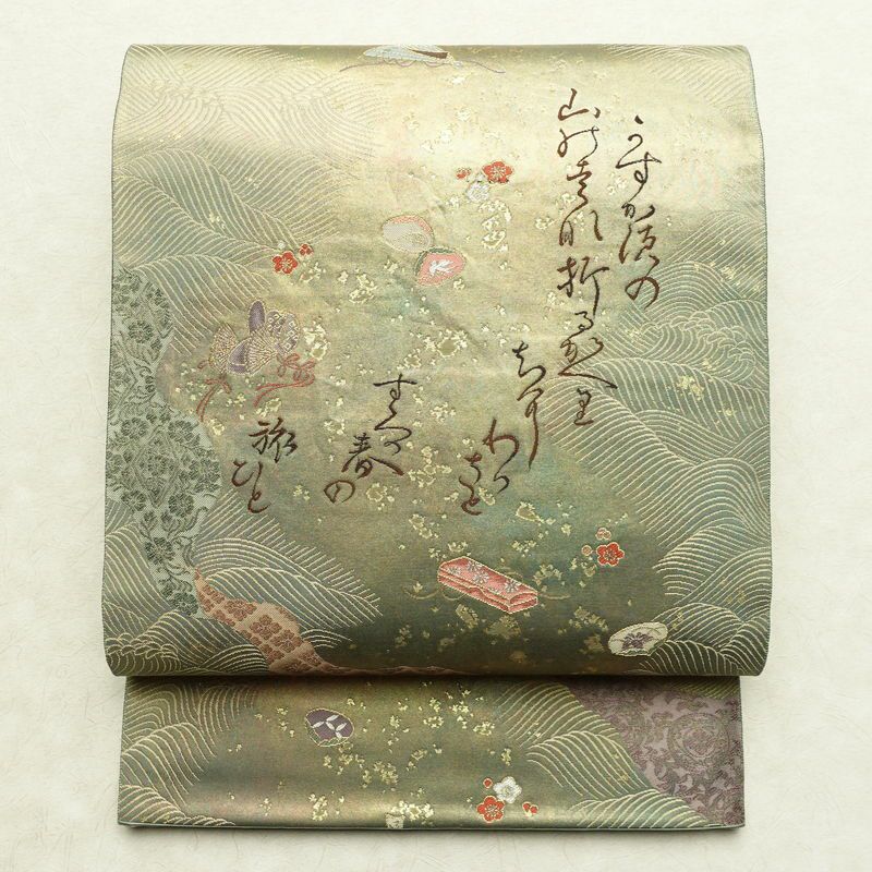 袋帯 六通柄 フォーマル用 正絹 箔 帯 緑・うぐいす色_画像1