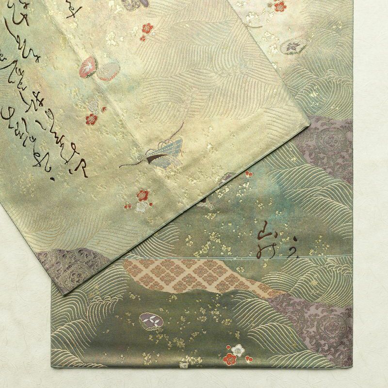 袋帯 六通柄 フォーマル用 正絹 箔 帯 緑・うぐいす色_画像12