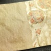 袋帯 金彩正倉院 六通柄 良品 フォーマル用 正絹 幾何学柄・抽象柄 箔 帯 金・銀_画像16