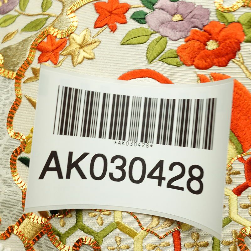 袋帯 太鼓柄 金駒刺繍 フォーマル用 正絹 人物・動物柄 花柄 箔 刺繍 金糸 帯 金・銀_画像27