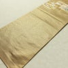 名古屋帯 太鼓柄 落款入り 正絹 木の葉・植物柄 名古屋仕立て 箔 金糸 帯 黄・黄土色_画像8