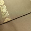 袋帯 青雲間道 伝統工芸士箔屋清兵衛 六通柄 良品 フォーマル用 正絹 縞柄・線柄 箔 帯 茶_画像10