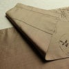 袋帯 未仕立て 六通柄 良品 一般用 正絹 木の葉・植物柄 帯 ベージュ_画像9