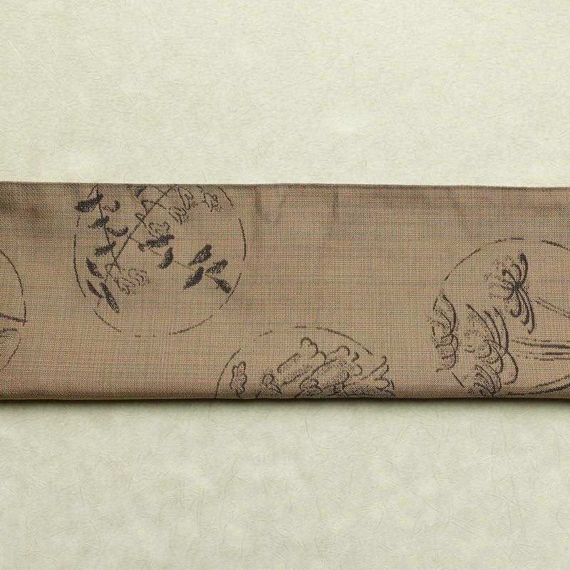 袋帯 未仕立て 六通柄 良品 一般用 正絹 木の葉・植物柄 帯 ベージュ_画像15