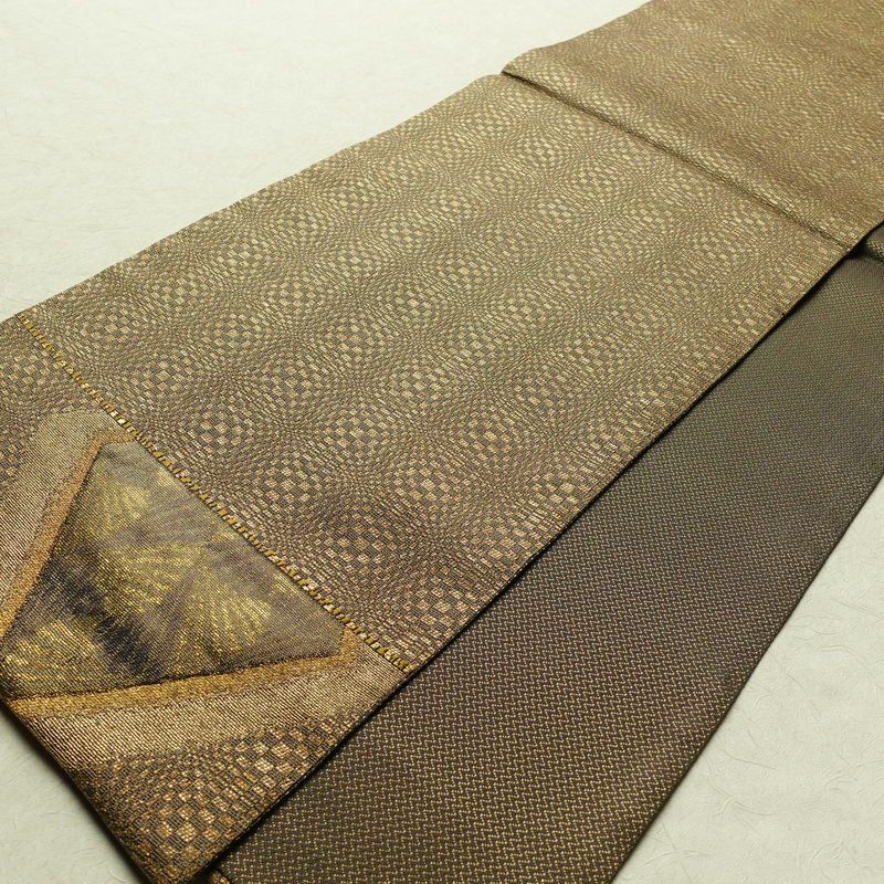 袋帯 太鼓柄 特許番号177743号 フォーマル用 正絹 幾何学柄・抽象柄 金糸 帯 茶_画像9