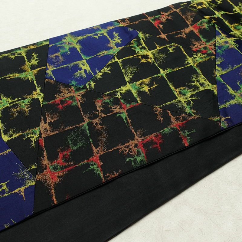 袋帯 全通柄 一般用 正絹 切嵌 幾何学柄・抽象柄 帯 黒_画像11