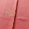 小紋 良品 一つ紋付き 付下小紋 五三の桐 桐 正絹 家紋柄 袷仕立て 身丈162cm 裄丈67cm 一部しつけ糸付き 金糸 着物 ピンク_画像10