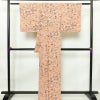 小紋 美品 しつけ糸付き 縮緬 総柄 正絹 木の葉・植物柄 袷仕立て 身丈163.5cm 裄丈67.5cm 着物 ピンク_画像2