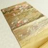 袋帯 六通柄 フォーマル用 正絹 古典柄 箔 帯 金・銀_画像17
