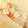 付け下げ 良品 落款入り 金駒刺繍 正絹 古典柄 袷仕立て 身丈163cm 裄丈66.5cm 箔 刺繍 金彩 フォーマル 着物 扇子 黄・黄土色_画像10