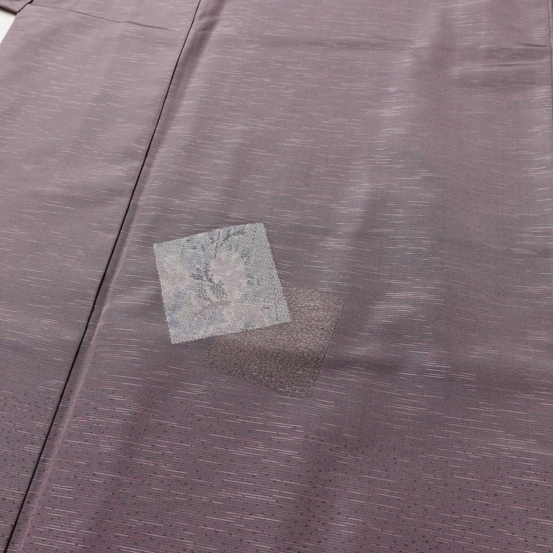 付け下げ 良品 紬地 正絹 古典柄 袷仕立て 身丈157cm 裄丈65cm 箔 フォーマル 着物 紫・藤色_画像5