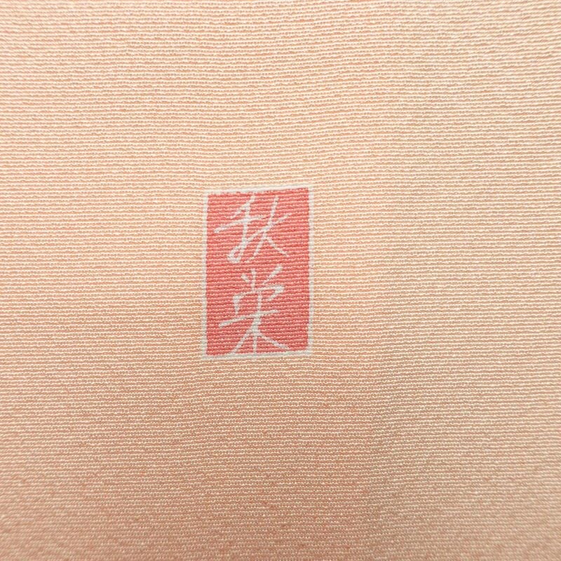 訪問着 加賀友禅 良品 落款入り 浜ちりめん 縮緬 正絹 花柄 袷仕立て 身丈160.5cm 裄丈65cm 一部しつけ糸付き 共八掛 フォーマル 着物 ピンク_画像11