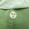色無地 良品 しつけ糸付き 一つ紋付き 正絹 木の葉・植物柄 袷仕立て 身丈160cm 裄丈65cm フォーマル 着物 露芝 緑・うぐいす色_画像12
