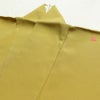 色無地 一つ紋付き 正絹 無地 袷仕立て 身丈150.5cm 裄丈63cm フォーマル 着物 黄・黄土色_画像16