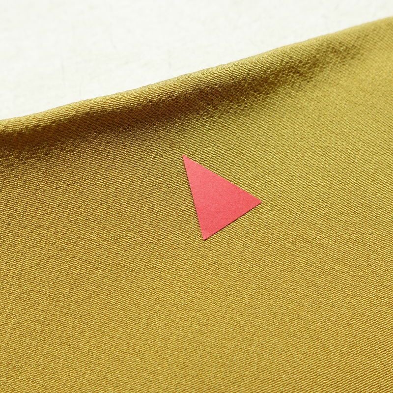 色無地 一つ紋付き 正絹 無地 袷仕立て 身丈150.5cm 裄丈63cm フォーマル 着物 黄・黄土色_画像17