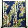 振袖 良品 金駒刺繍 正絹 古典柄 袷仕立て 身丈162cm 裄丈65.5cm 箔 金彩 梅 フォーマル 着物 青・紺_画像1