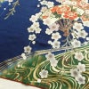 振袖 良品 金駒刺繍 正絹 古典柄 袷仕立て 身丈162cm 裄丈65.5cm 箔 金彩 梅 フォーマル 着物 青・紺_画像14