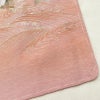 付け下げ しつけ糸付き 正絹 花柄 袷仕立て 身丈157.5cm 裄丈67cm 箔 フォーマル 着物 ピンク_画像17