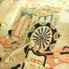 袋帯 六通柄 フォーマル用 正絹 古典柄 箔 金糸 帯 金・銀_画像4