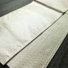 袋帯 全通柄 フォーマル用 正絹 古典柄 箔 帯 金・銀_画像8