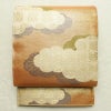 袋帯 六通柄 良品 フォーマル用 正絹 雲柄 箔 帯 橙_画像1