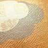 袋帯 六通柄 良品 フォーマル用 正絹 雲柄 箔 帯 橙_画像5