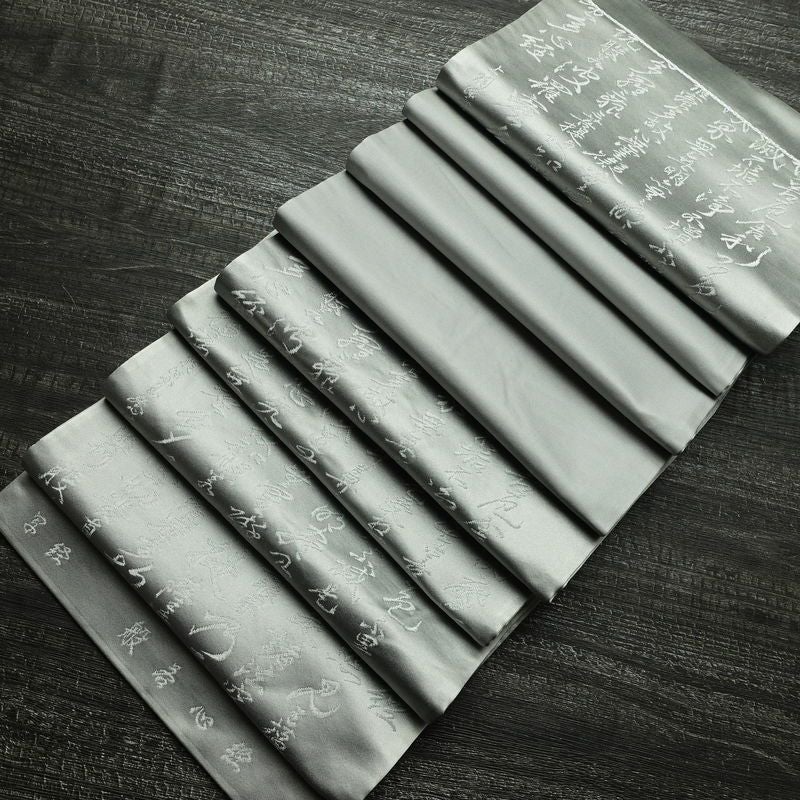 袋帯 般若心経 六通柄 フォーマル用 正絹 その他の柄 帯 グレー_画像20