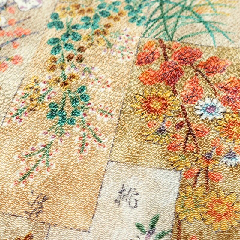 小紋 美品 しつけ糸付き 縮緬 正絹 木の葉・植物柄 袷仕立て 身丈161cm 裄丈66cm 着物 ベージュ_画像7