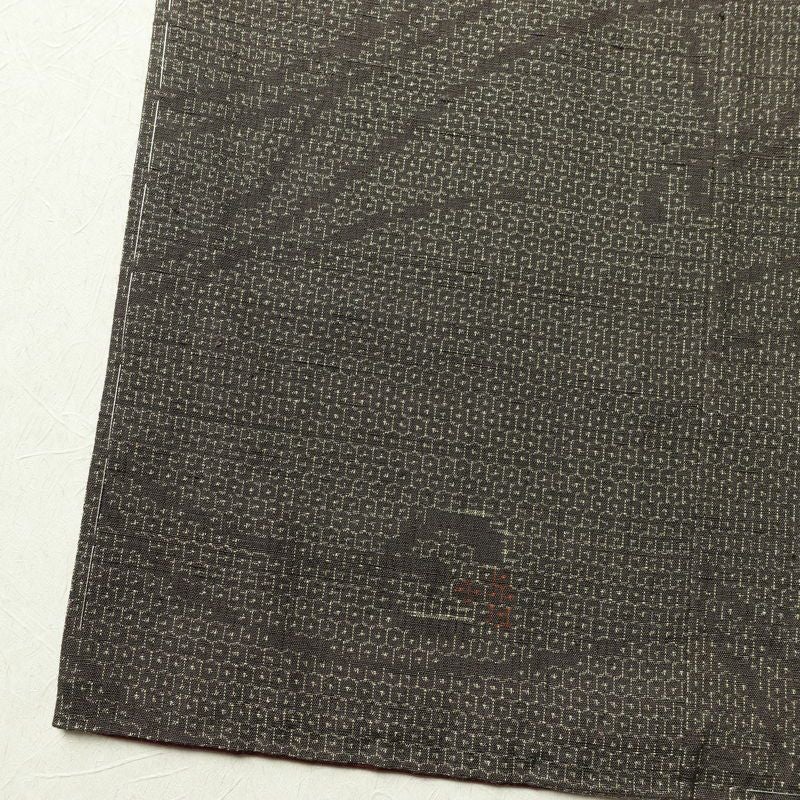 紬 良品 しつけ糸付き 正絹 木の葉・植物柄 袷仕立て 身丈165.5cm 裄丈69.5cm 着物 茶_画像12