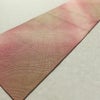 名古屋帯 全通柄 正絹 その他の柄 名古屋仕立て 帯 ピンク_画像8