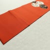 名古屋帯 太鼓柄 良品 金駒刺繍 正絹 花柄 名古屋仕立て 帯 橙_画像9