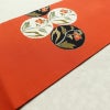 名古屋帯 太鼓柄 良品 金駒刺繍 正絹 花柄 名古屋仕立て 帯 橙_画像12