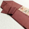 名古屋帯 髭紬 太鼓柄 良品 正絹 人物・動物柄 名古屋仕立て 帯 小豆・エンジ_画像21