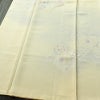 付け下げ 正絹 古典柄 袷仕立て 身丈168cm 裄丈69.5cm 刺繍 フォーマル 着物 クリーム_画像4