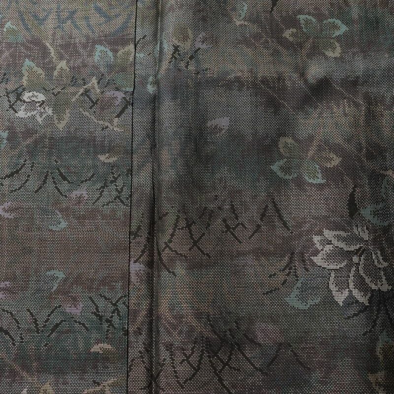 大島紬 証紙なし 正絹 木の葉・植物柄 袷仕立て 身丈155cm 裄丈64cm 着物 多色使い_画像6