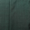 大島紬 正絹 幾何学柄・抽象柄 袷仕立て 身丈162cm 裄丈65.5cm 着物 緑・うぐいす色_画像9