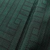 大島紬 正絹 幾何学柄・抽象柄 袷仕立て 身丈162cm 裄丈65.5cm 着物 緑・うぐいす色_画像11