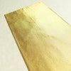 袋帯 太鼓柄 フォーマル用 正絹 幾何学柄・抽象柄 箔 帯 金・銀_画像16