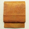 袋帯 太鼓柄 相良刺繍 フォーマル用 正絹 古典柄 箔 帯_画像1