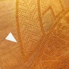 袋帯 太鼓柄 相良刺繍 フォーマル用 正絹 古典柄 箔 帯_画像3