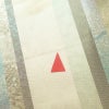 袋帯 六通柄 フォーマル用 正絹 縞柄・線柄 箔 帯 多色使い_画像18